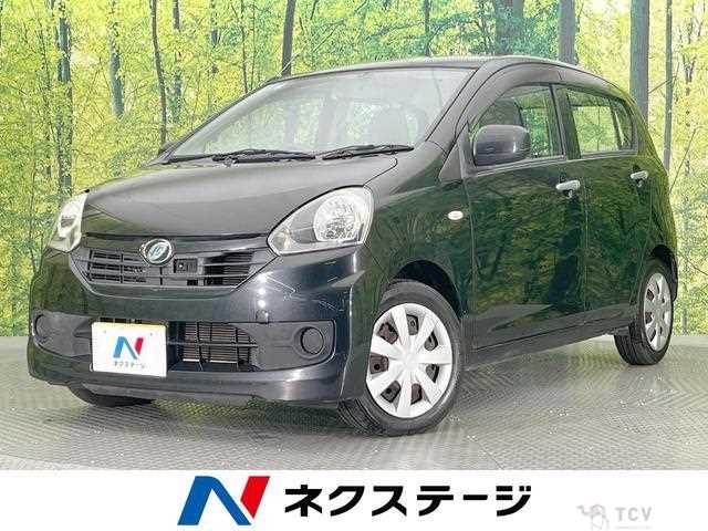 2016 Daihatsu Mira