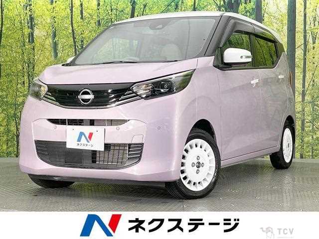 2025 Nissan Nissan Others