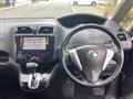 2012 Nissan Serena