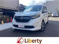 2017 Honda Freed