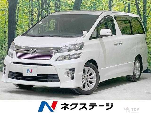 2014 Toyota Vellfire
