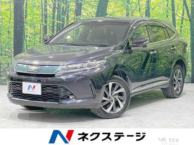 2017 Toyota Harrier