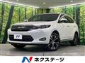 2015 Toyota Harrier