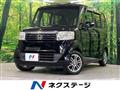 2013 Honda N BOX