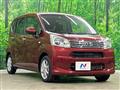 2023 Daihatsu Move