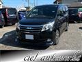 2015 Toyota Noah