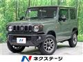 2023 Suzuki Jimny