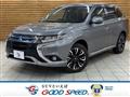 2018 Mitsubishi Outlander