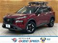 2023 Nissan X-Trail