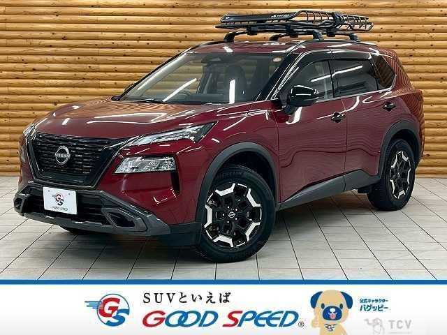 2023 Nissan X-Trail
