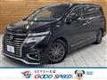 2018 Nissan Elgrand