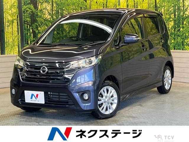 2013 Nissan Nissan Others