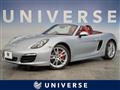 2015 Porsche Boxster