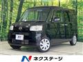 2012 Daihatsu Tanto