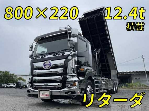2023 Hino Profia