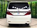 2013 Toyota Alphard G