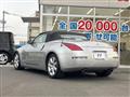 2004 Nissan Fairlady Z
