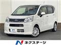 2016 Daihatsu Move