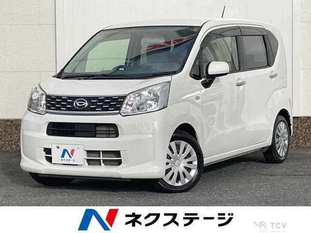 2016 Daihatsu Move