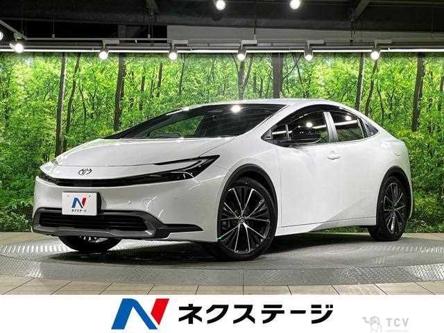 2023 Toyota Prius