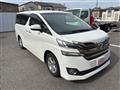 2016 Toyota Vellfire