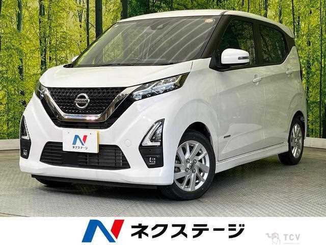 2021 Nissan Nissan Others