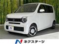 2023 Honda Honda Others
