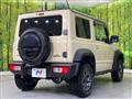 2023 Suzuki Jimny Sierra
