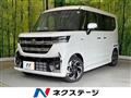 2024 Suzuki Suzuki Others