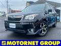 2013 Subaru Forester