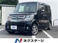 2016 Honda N BOX