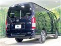 2025 Toyota Hiace Van