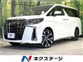 2022 Toyota Alphard Hybrid