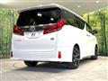 2022 Toyota Alphard Hybrid