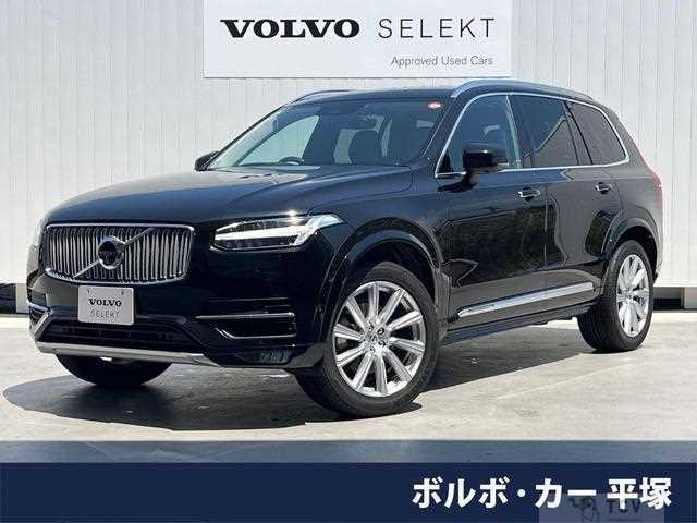 2018 Volvo XC90