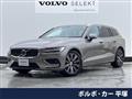 2021 Volvo V60
