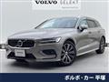 2020 Volvo V60