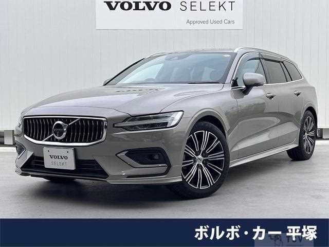 2020 Volvo V60