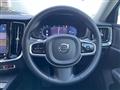 2022 Volvo V60