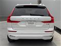 2024 Volvo XC60