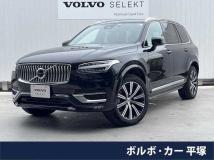 2023 Volvo XC90