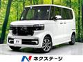 2025 Honda N BOX