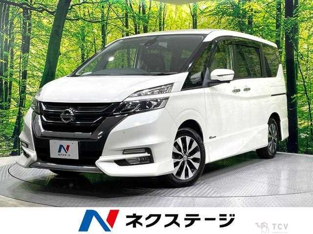 2018 Nissan Serena