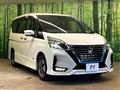 2020 Nissan Serena