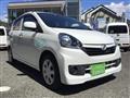 2016 Daihatsu Mira