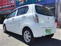 2016 Daihatsu Mira