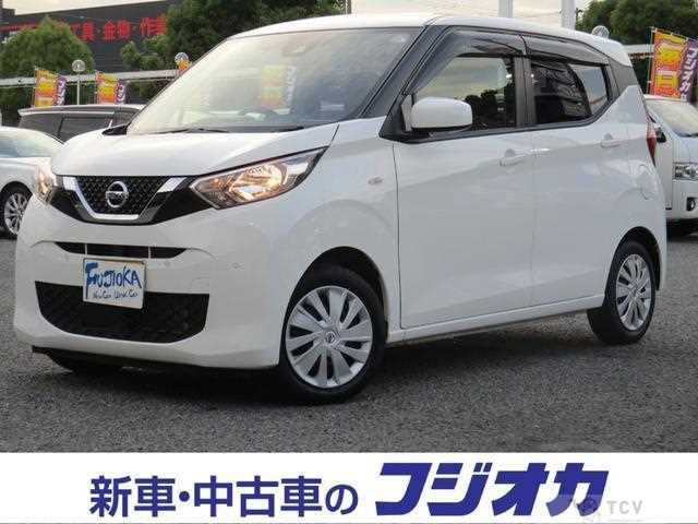 2021 Nissan Nissan Others