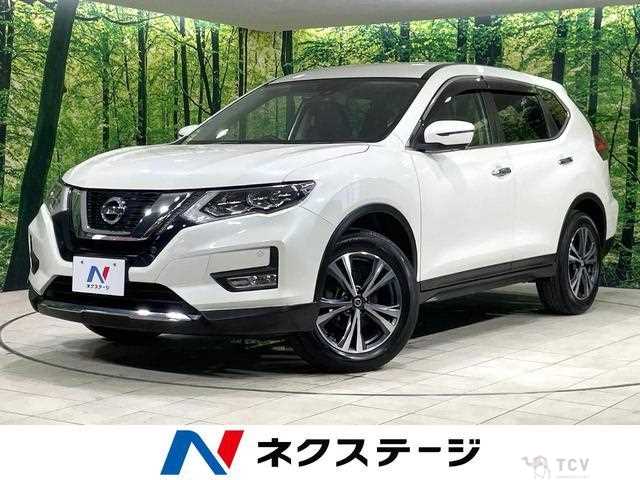 2017 Nissan X-Trail