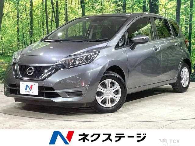 2020 Nissan Note