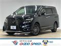 2021 Nissan Elgrand